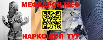 гидра Камышлов