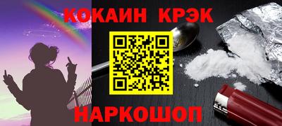 a pvp Кандалакша