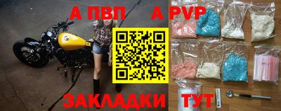 экстази Канаш