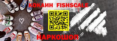 экстази Канаш