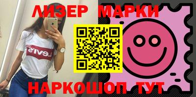 меф Балаково