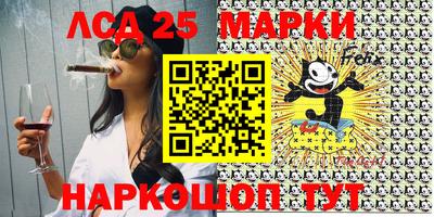 a pvp Кандалакша