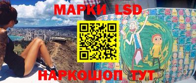 экстази Канаш