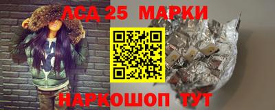a pvp Кандалакша