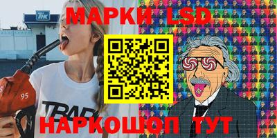 a pvp Кандалакша