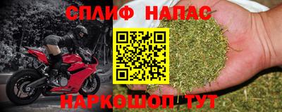 экстази Канаш