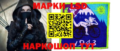экстази Канаш
