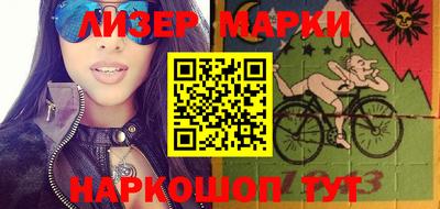 меф Балаково