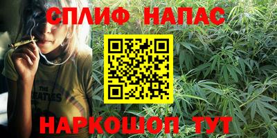 меф Балаково