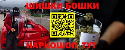 a pvp Кандалакша