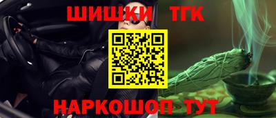 a pvp Кандалакша