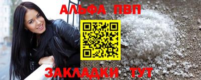 экстази Канаш