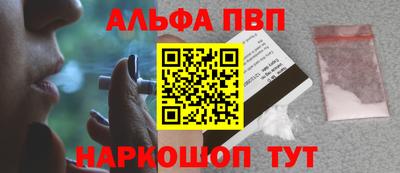 экстази Канаш