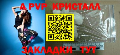 экстази Канаш