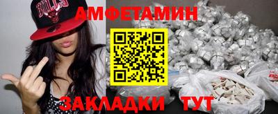 a pvp Кандалакша