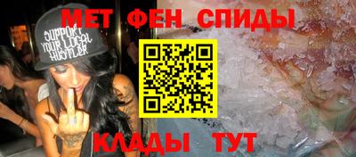 экстази Канаш