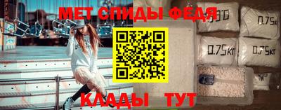 a pvp Кандалакша