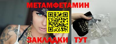 a pvp Кандалакша