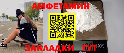 экстази Канаш