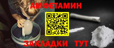 экстази Канаш