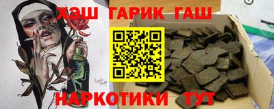 a pvp Кандалакша