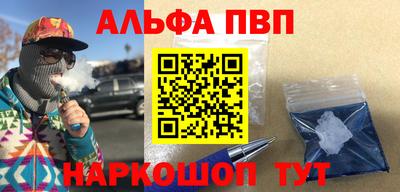 экстази Канаш