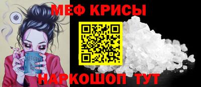 a pvp Кандалакша