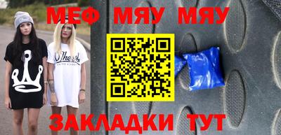 экстази Канаш