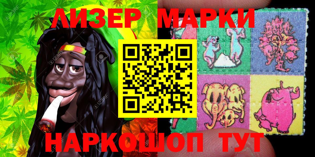 Метадон Кумертау